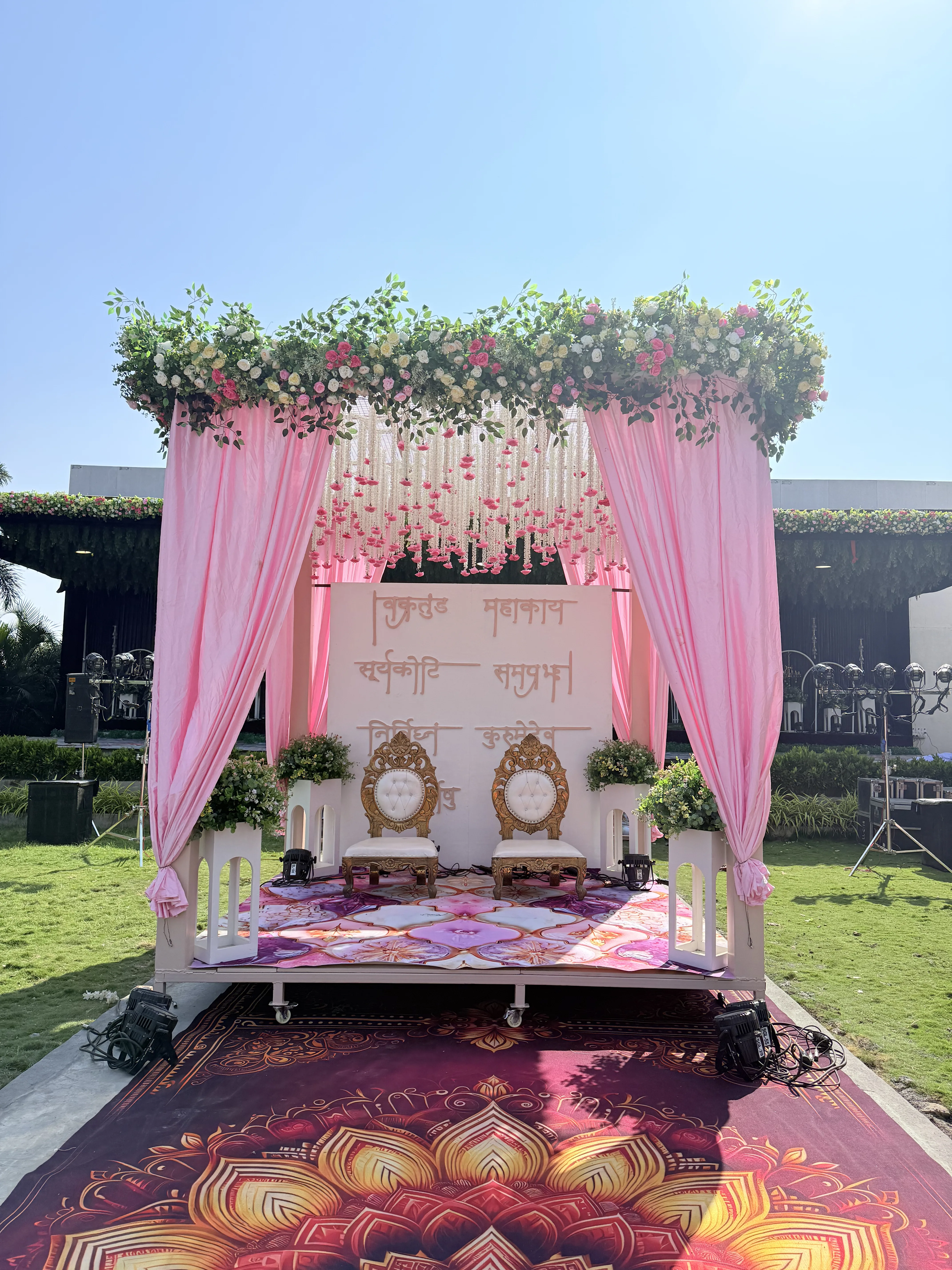 Krushnpingaksh Premium Lawns image